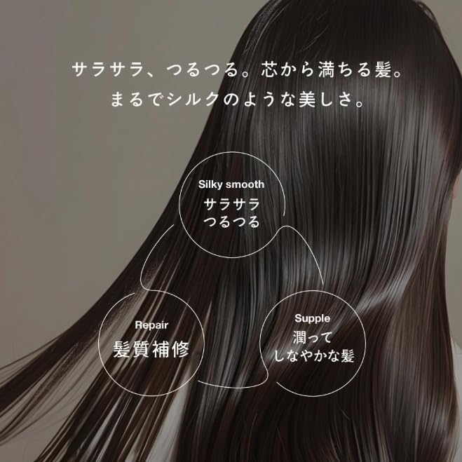 [SALANI Official] [Made in Japan - Amazingly Smooth] SALANI More Change Leave-in Treatment Mist Hair Mist Treatment Mist Hair Spray Bedhead Fixer Wate