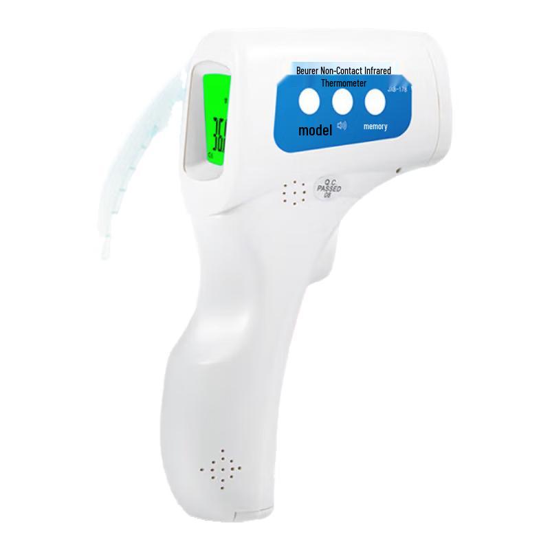 Бесконтактный инфракрасный термометр для лба Berrcom
