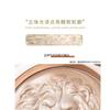 ORIGINAL ARTIST - Lion Embossed Mineral Highlighter - 3 Colors