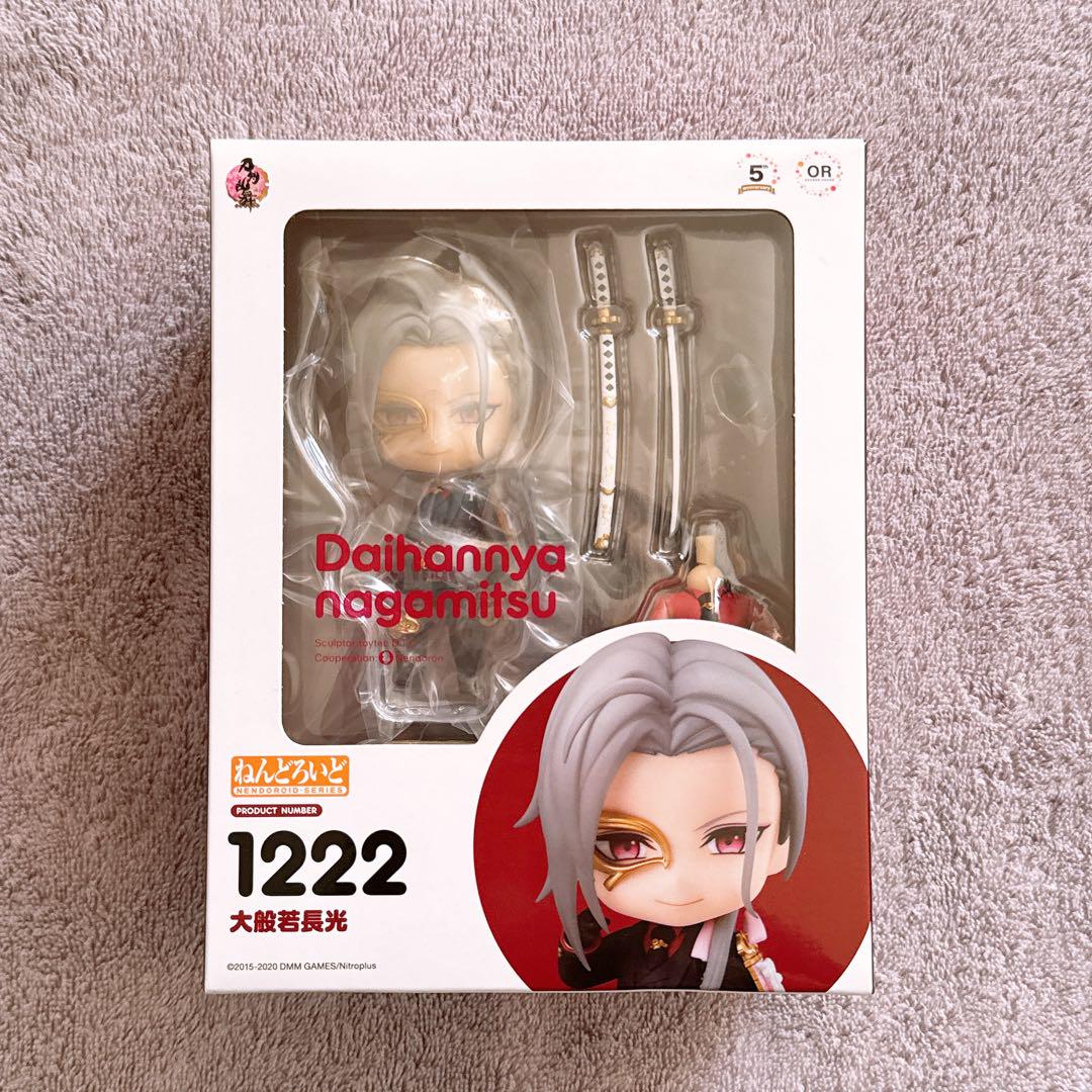 

[USED] Touken Ranbu Nendoroid Daihannya Nagamitsu