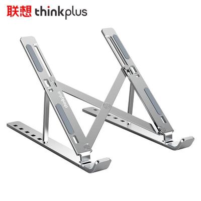 Lenovo Thinkplus ZJA2 Foldable Laptop Stand