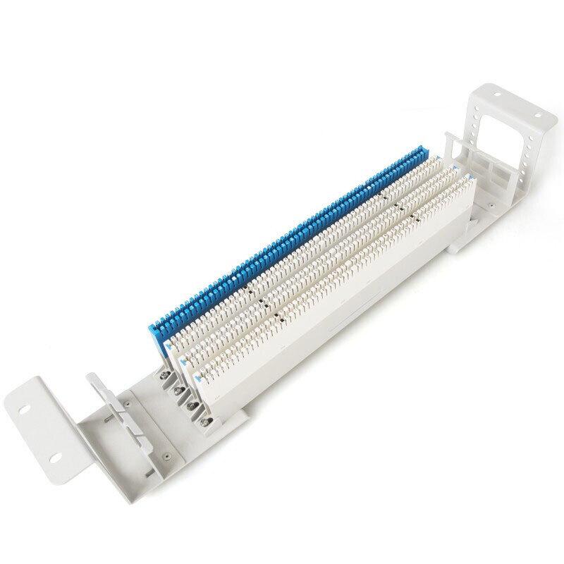 

HOPECENT 128-Line Card-Inserted MDF Audio Distribution Power Module