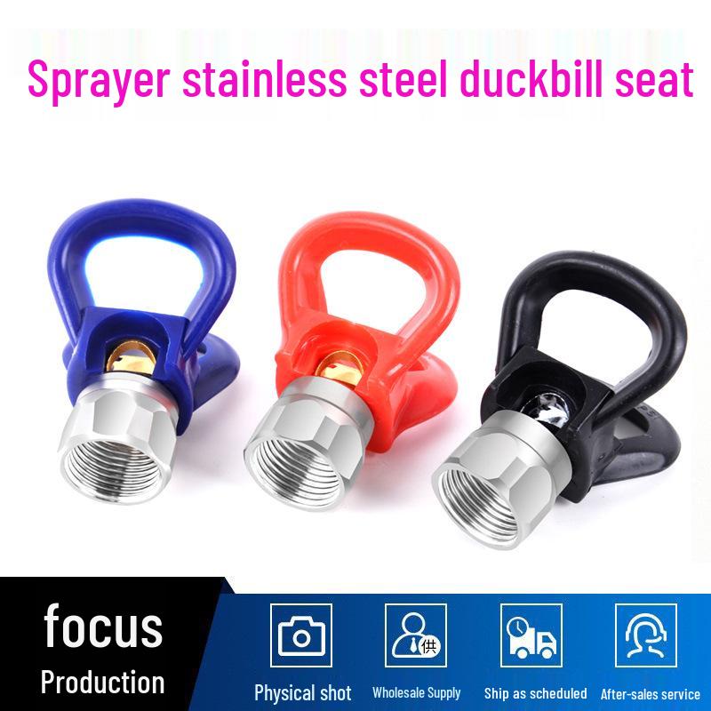 

High-Pressure Airless Sprayer Nozzle Seat - Paint Coating Spray Accessories