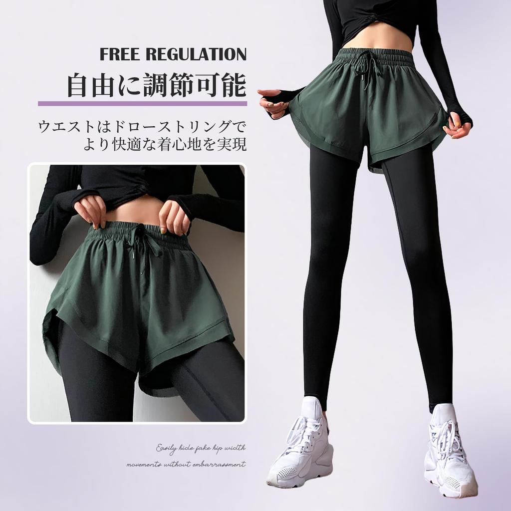 MORGEN SKY Yoga Jogger and Long for and CK010 Women's Pants, Pants, Leggings, Spats, Length, High-Waisted Loungewear, Leg-Shaping, Stretch,