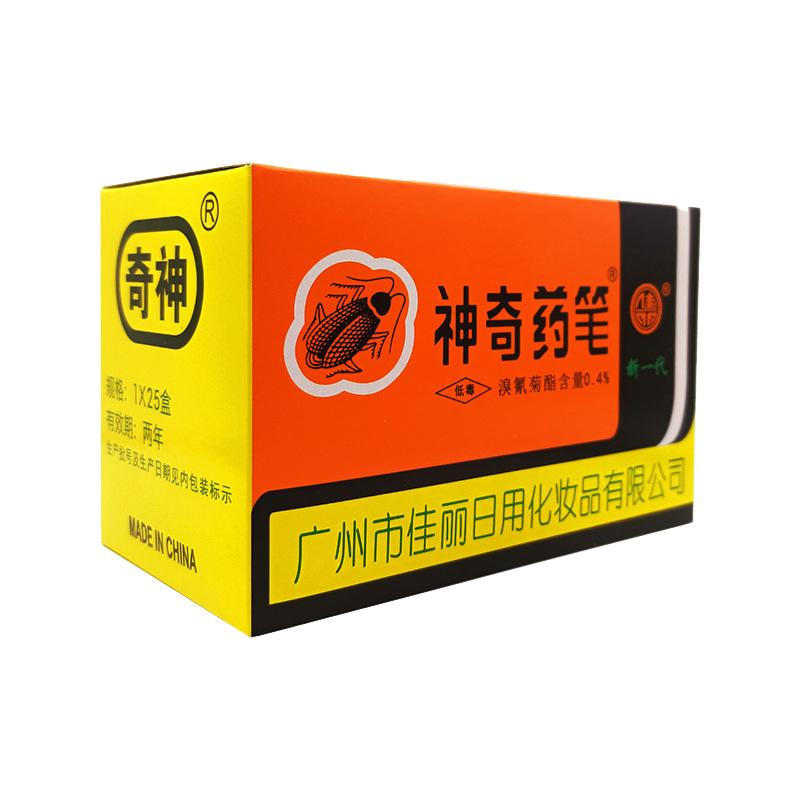 1Pc Cockroaches Killer Medicine Pen Highly Effective And Ecological Cockroach Trap For Kitchen Household Ant Bug And Flea Chalk