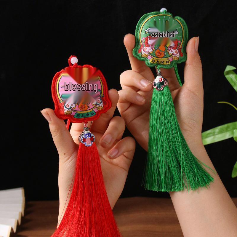 Chinese Year of the Horse Car Fragrance Sachet Pendant - Hanfu Accessory & Lucky Bag