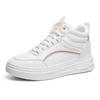 Summer New High-top Female Ins Student Platform Casual Running Board Shoes Female