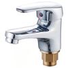 Hot Cold Basin Faucet Single Handle Bathroom Sink Tap Brass/Alloy Construction with 60cm Flexible Water Hoses