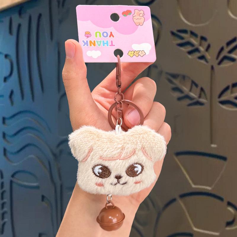 Stylish Cartoon Girl Keychain Plush Doll Ornament – Cute Hanging Gift