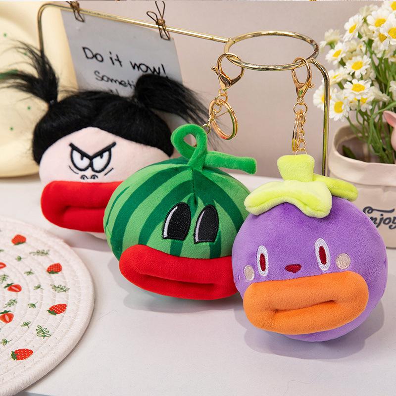 Big Mouth Animal Plush Toy Stick Cute Practical Girl Pendant Hammer Stick Doll