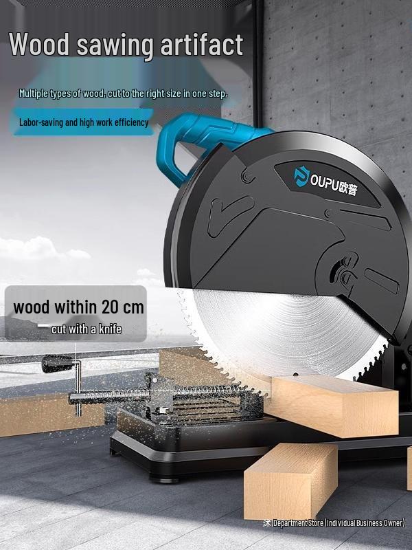 High-Power 220V Benchtop Grinder: Compact 355 Profile for Wood & Metal Cutting