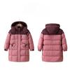 Children's Warm Down Jacket, Mid-length Thickened Coat for Girls  Winter