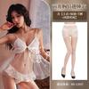 Suspender Sex Underwear Lace Sexy Sex Interest Free Front Open Chest Sex Clothes Pure Desire Perspective