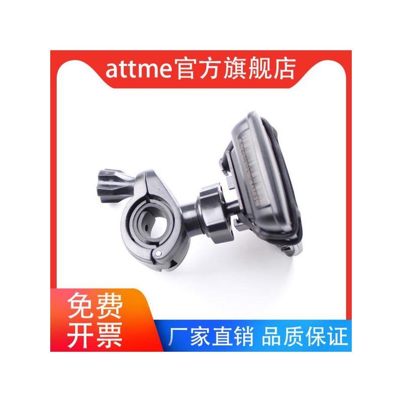 

Motorcycle Etc Vehicle-Mounted Bracket with Hanging Tube Clamp for Fixed High-Speed Electronic Tolling, Detachable and Multi-Directional Adjustable Default
