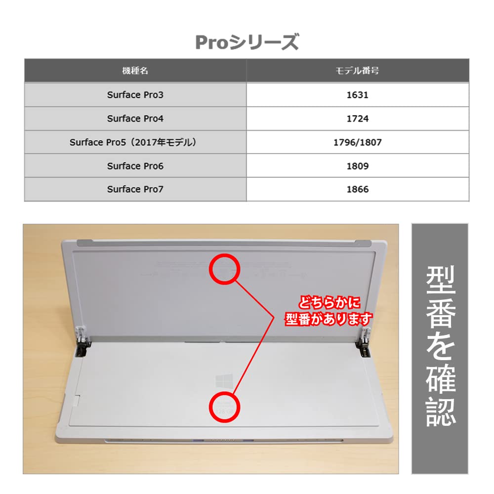 TJK Kabellos Bluetooth Kompatibel mit Microsoft Surface Pro Separate US-Englische Layout mit Tastatur, Tastatur, 7/Pro 6/Pro 5/Pro 4/Pro 3,