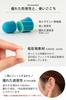 Recommended by Sleep Wawalag Mimianatojirukun Soundproofing for Live and Restful Sleep Instructors Earplugs, Sleep, Airplanes, Performances,