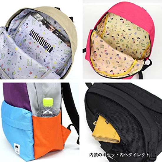 SCM Daypack Backpack with Printed Colorful Large A4 One Pink S-chanman Women's Interior, Polyester, Capacity, Size, scmyn200681, Size,