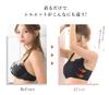 Beige E85 Single Makes Your Bra Look Floral Super Elastic Wide No Beautiful Large Online Large Adult High Side Correction Firm Large Stylish Adult Bra