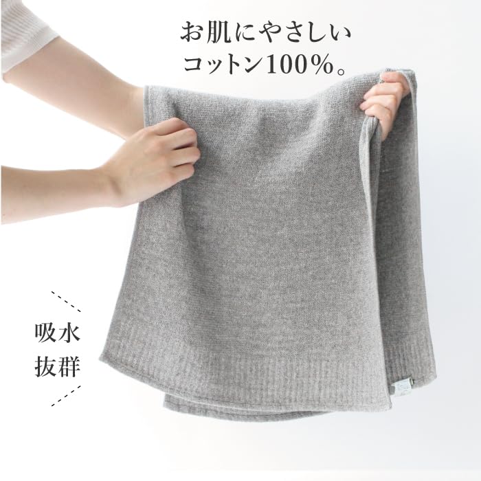 Lana M [Kontex] <33112-007> (Gray)