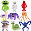 60cm 40cm Big Size Garten of Banban Soft Plus Toys Popular Animation Stuffed Doll Toy Class Garden Kindergarten Pendant Dolls