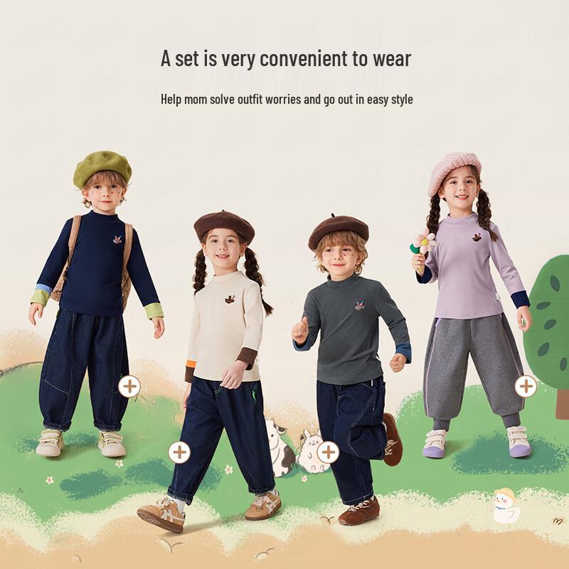 MQDMINI Kids' Color-Block Semi-High Collar Warm Baselayer Top
