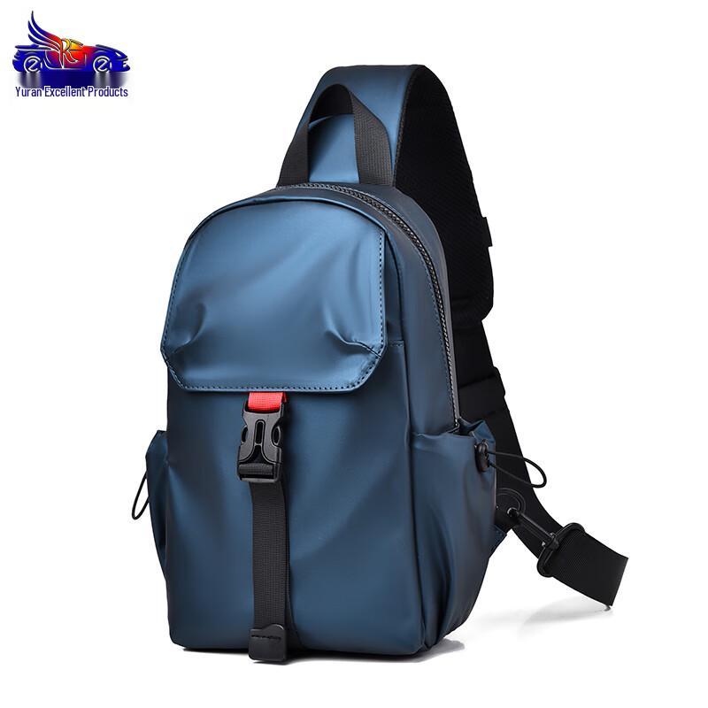 Unisex Crossbody Chest Bag