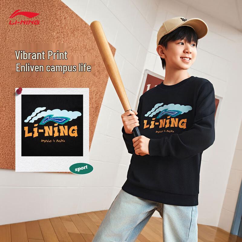 Li-Ning Unisex Youth Fleece-lined Crewneck Sweatshirt YWDV705
