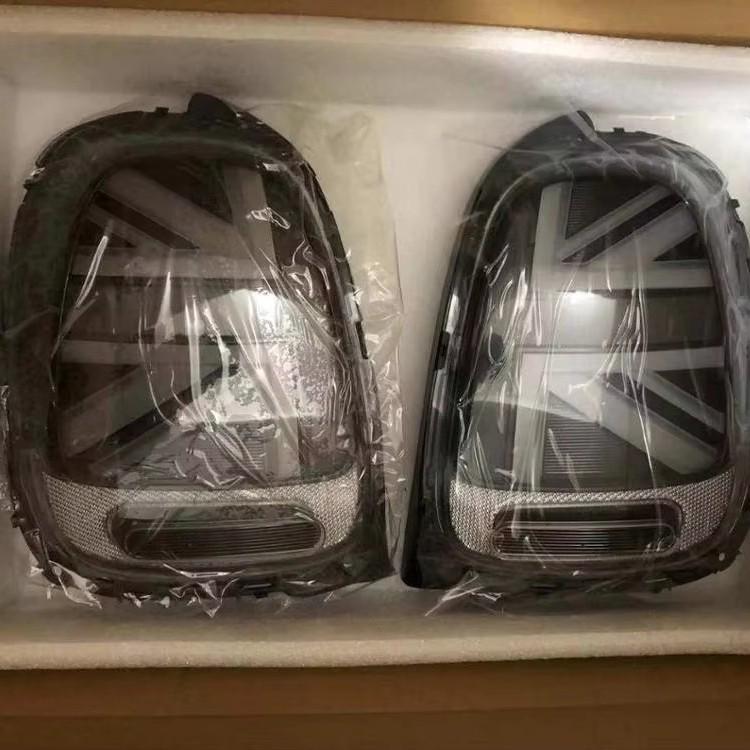 LED Dynamic Taillights for Mini Cooper R56 (Part #63212757011/57012)