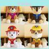 Paw Patrol Plush Toy Set With Cartoon Characters For Kids Gift Collection