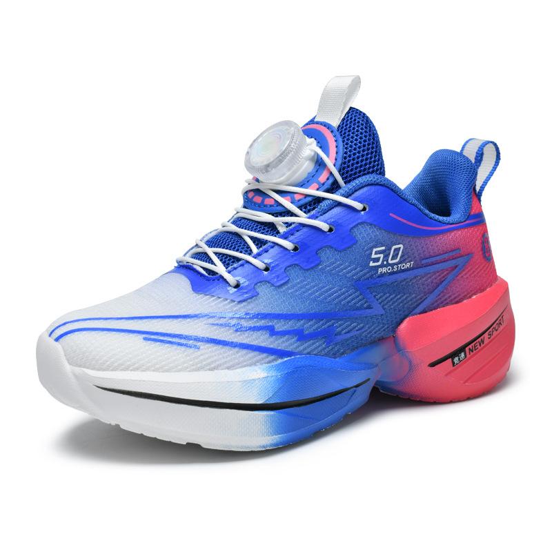 Children's Colorful Fashion Sneakers 2025 Boys Street Tide Casual Breathable Shoes Rotating Buckle Girl Outdoor Running Shoes