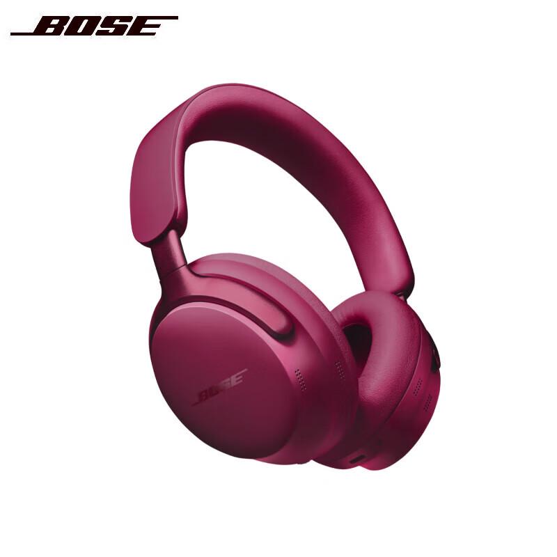 

Bose QuietComfort Ultra Noise Cancelling Headphones