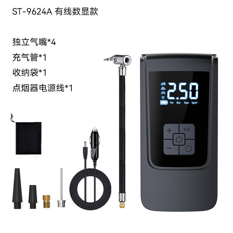 

Мини портативный автомобильный электрический воздушный насос беспроводной зарядки автомобильный насос для накачивания шин воздушный компрессор подходит для автомобиля мотоцикла велосипеда мяч