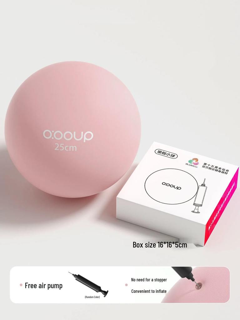 25cm Pilates Ball for Pelvic Floor & Postpartum Yoga, Includes Pump, Enhances Buttocks