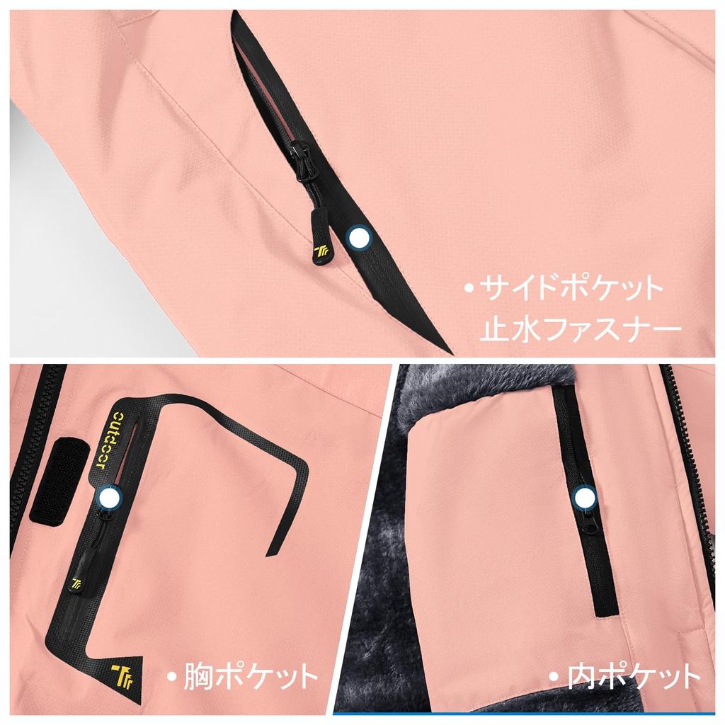 Fleece Outdoor Climbing Ski Thermal For Fleece 02 3XL [YSENTO] Dámská Bunda, Bunda, Oblečení, Kabát, Izolace, S kapucí, Odnímatelné, Odolné proti větru,