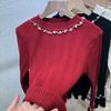 Herbst Neue Perlen Langarm Gestrickte Pullover Frauen Winter Slim Fit Basis Pullover Pullover für Frauen Mode Elegante Solide Warme Jumper tops 24868