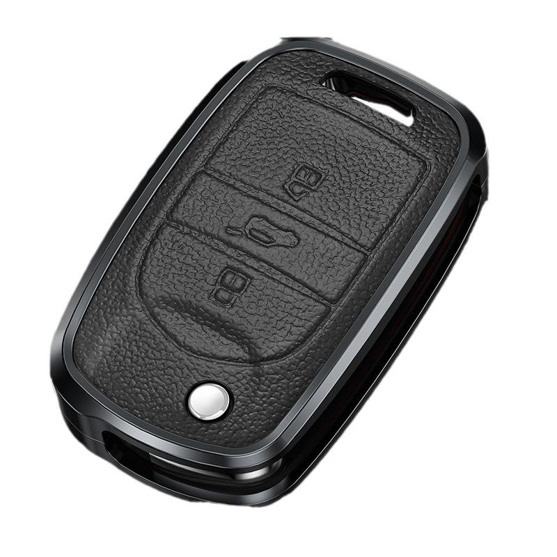Baojun Car Key Case Set for Models 510, 730, 310W, 200E, 100, 560, 530, 630 with Aluminum Alloy Buckle