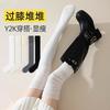 Knee Socks Children'S Season Lengthened Stacking Socks Skinny Wear Solid Color Stockings Winter Socks