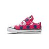 Converse Chuck Taylor All Star 1V Canvas Low Top Canvas Shoes Pink Infant And Toddler 767782C