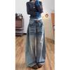 Washed Low-rise Velvet Thickened Wide-leg Jeans for Women, Loose and Thin Floor-mopping Scimitar Pants for Autumn and Winter