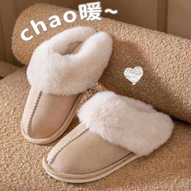 Хлопковые тапочки Противоскользящие плюшевые тапочки 42-43 кирпич красный — фото 4