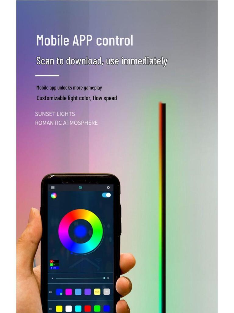 RGB Minimalist Corner Floor Lamp with LED Breathing Light