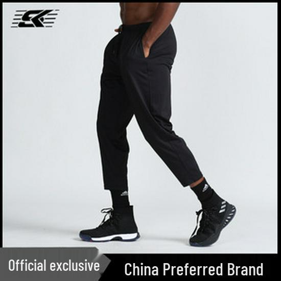 Men's Quick-Dry Basketball Compression Tights for Outdoor Fitness