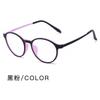 Super Light Comfortable Rubber Titanium Eyewear Anti Blue Light Round Reading Glasses For Men Women Retro Flexible Eyeglasses