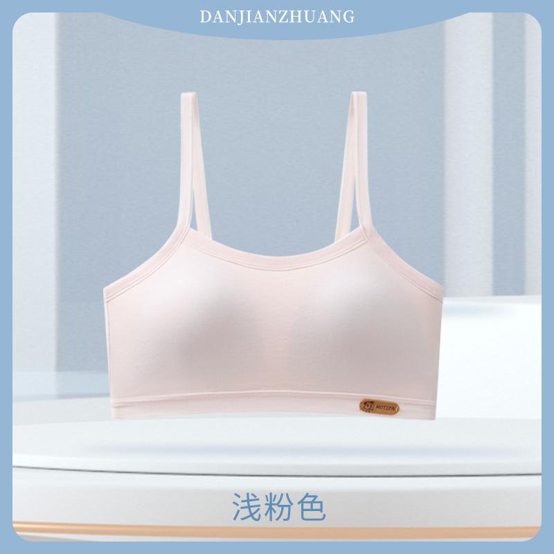 Girls' Children's Underwear Girls' Bra Development Period Girls' Underwear Junior High School Student High School Student Sports Vest