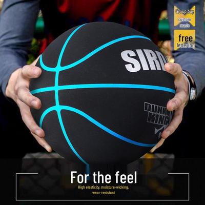 Sada Wildleder Nein. 7 Basketballbälle für Jugendliche/Erwachsene für drinnen & draußen mit Zubehör