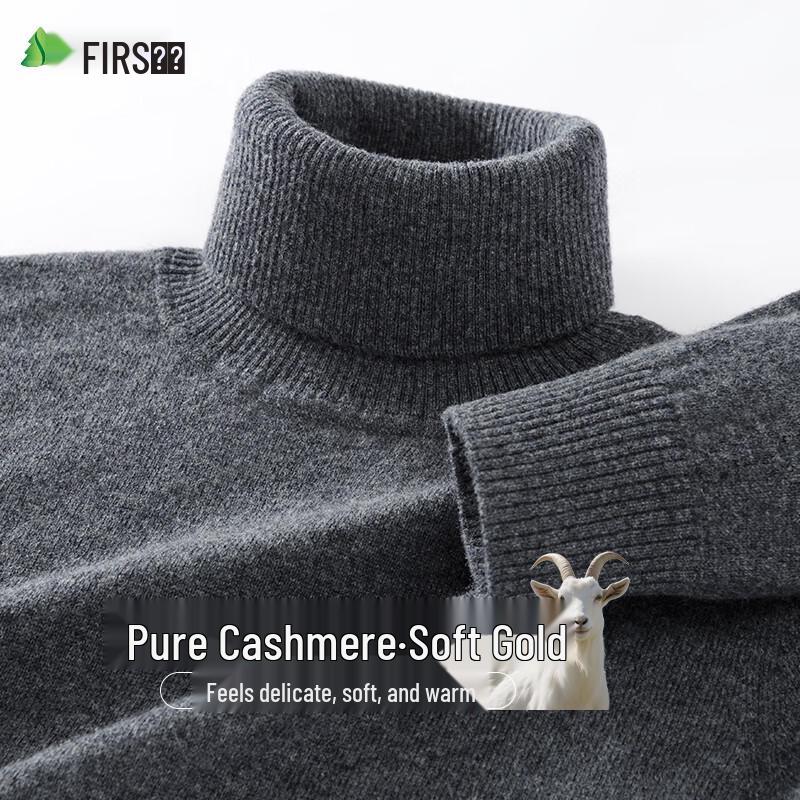 Men's Pure Cashmere Turtleneck Sweater