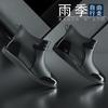 Water Shoes Short Rain Shoes Men's Fashion Work Rubber Shoes Non-slip Outer Wear Fishing Shoes Rain Boots