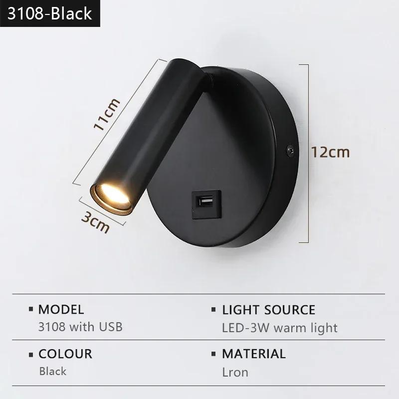 Modern LED Wall Lamp with 350 Degree Rotation Reading Wall Lamp Living Room Bedroom Interior Decoration Light with USB Interface
