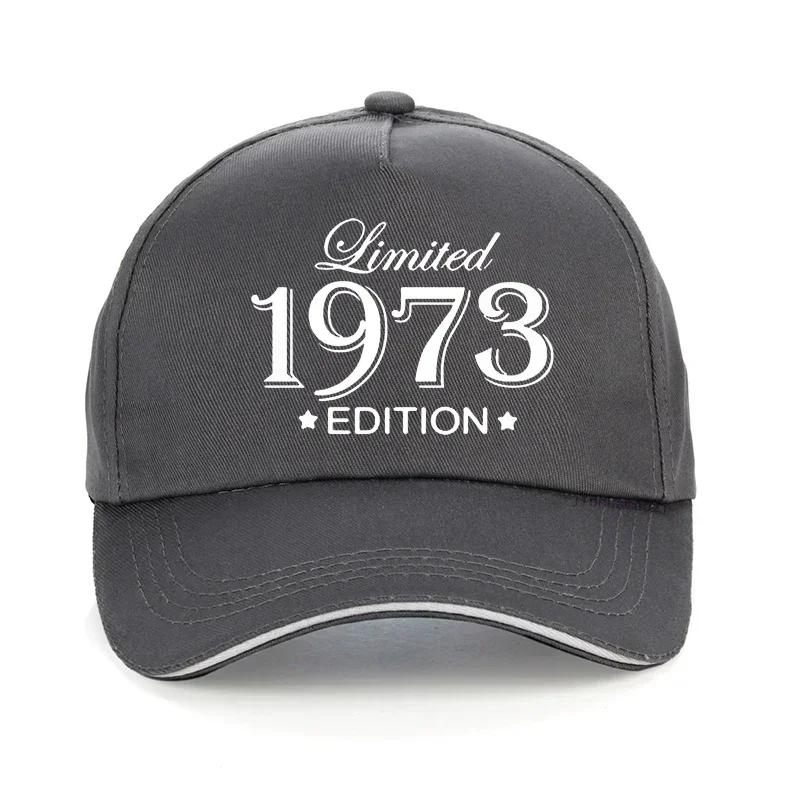 Funny Summer Style Limited Edition  Unisex hat Fashion Classics Unisex Women baseball cap Casquette adjustable Snapback hats