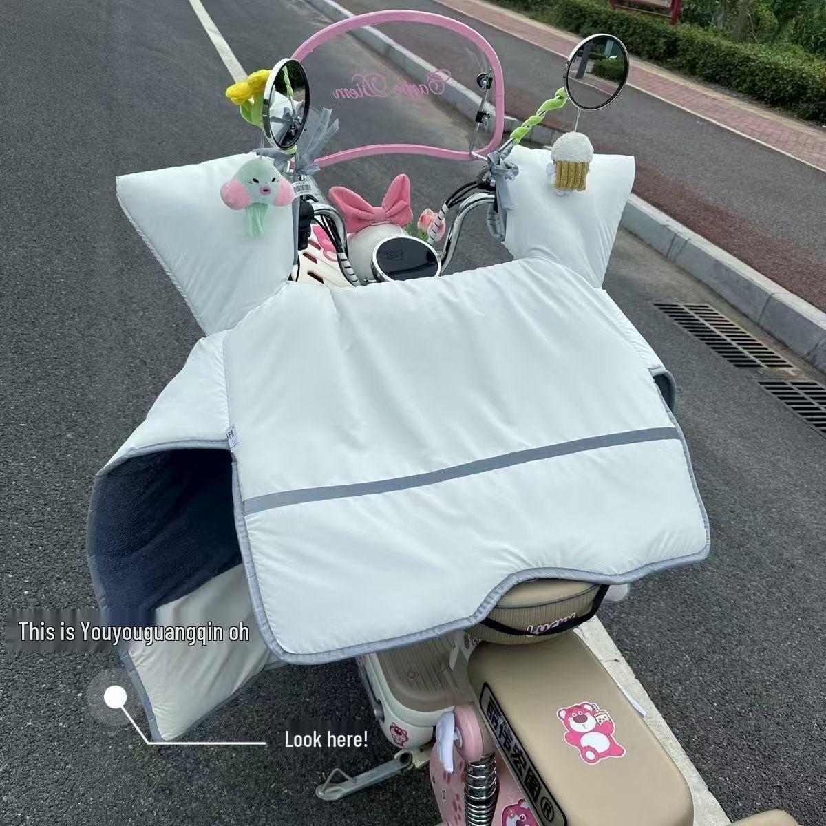 Утолщенное водонепроницаемое зимнее ветрозащитное одеяло с теплым вельветом для электромобилей